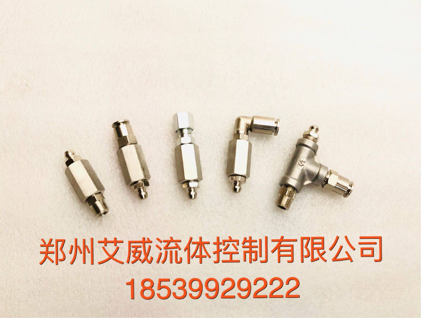 Grease joint Lubrication joint Lubrication pump joint High-pressure oil pipe joint Grease nipple joint High-pressure ferrule joint