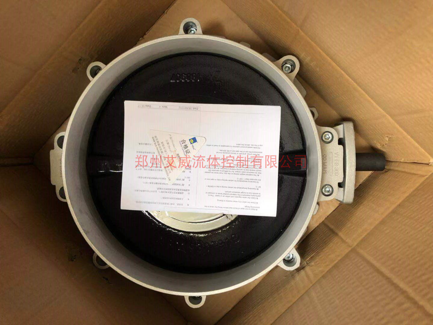 WAM pneumatic butterfly valve mixing station pneumatic butterfly valve V1FS150 200 300 350 400GBN