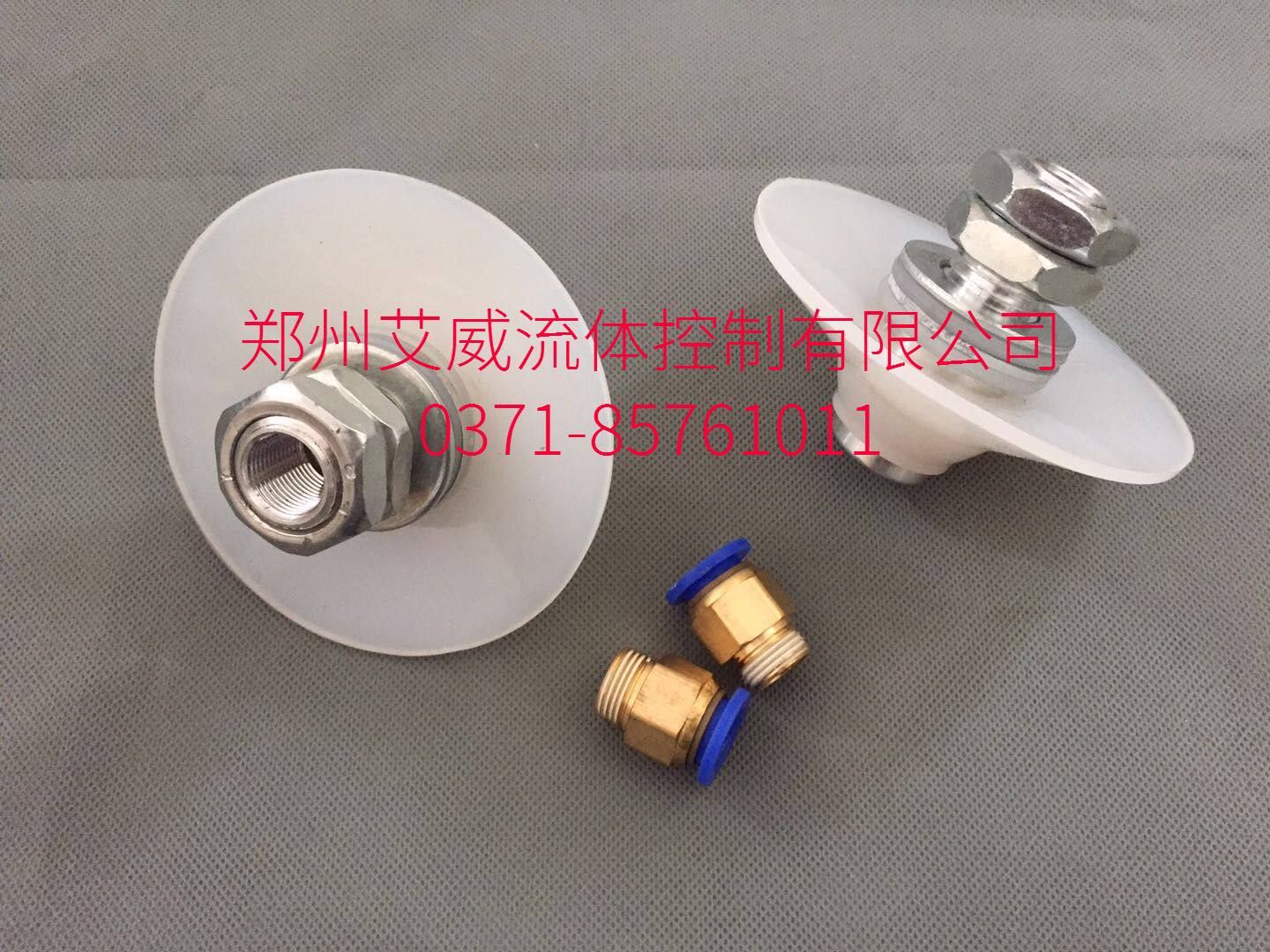 Powder silo assist flow air butterfly air cushion arch breaker arch breaker assist flow air disc DL15 flow aid