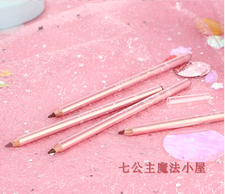 Trang điểm xuyên biên giới Mercury sơn vuông không thấm nước lót môi Sửa đổi môi màu nude bút chì Kéo dài không đánh dấu 3025 - Bút chì môi / môi lót chì kẻ viền môi