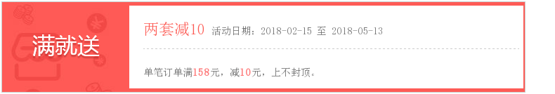 Pyjama mixte en Polyester Polyester  à manches longues - Ref 3004316 Image 6