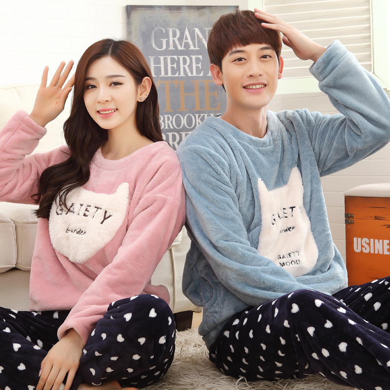 Pyjama mixte en Polyester Polyester  à manches longues - Ref 3004316 Image 4