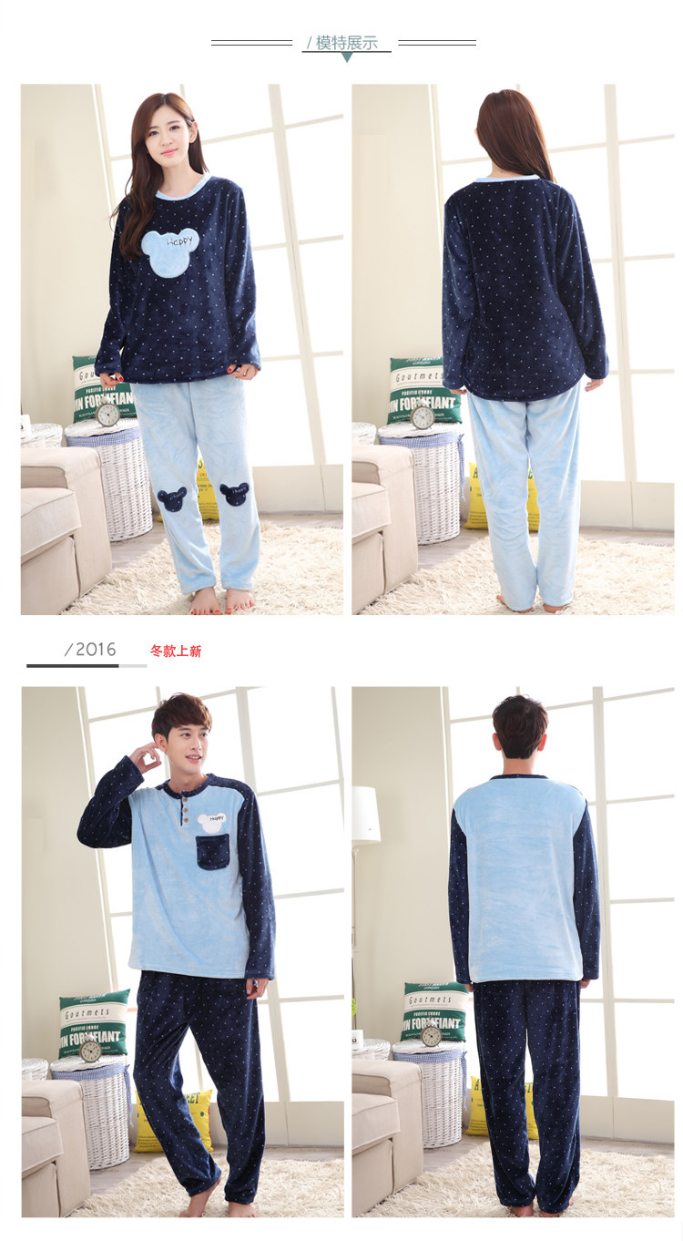 Pyjama mixte en Polyester Polyester  à manches longues - Ref 3004316 Image 23