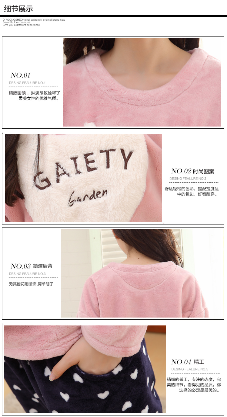 Pyjama mixte en Polyester Polyester  à manches longues - Ref 3004316 Image 12