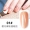 Bühler cherry nude Powder cat eye nail keo 2019 mới vàng và bạc gel mắt mèo nam châm sơn móng tay - Sơn móng tay / Móng tay và móng chân