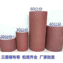 Customized Mitsubishi widened hand-torn abrasive cloth roll sanding metal coarse abrasive cloth 1 m carpentry polished belt roll strong