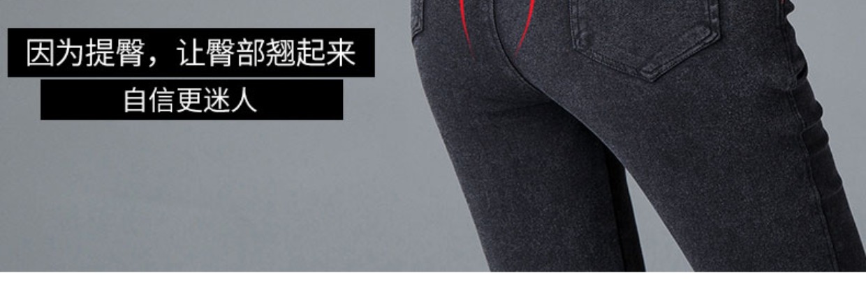 Quần legging nam mùa thu 2018 mới cho nam mặc quần đen cộng với quần nhung dày cạp cao mùa đông quần ấm mùa đông phụ nữ