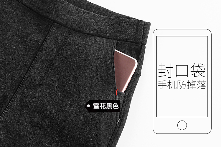 Quần legging nam cực có phần mỏng mặc quần, mùa thu đông, quần bút chì mới, size bó sát, chân nhỏ, quần đen shop thoi trang