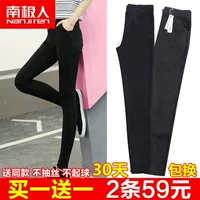 Quần legging nam cực có phần mỏng mặc quần, mùa thu đông, quần bút chì mới, size bó sát, chân nhỏ, quần đen quần vải ống rộng nữ