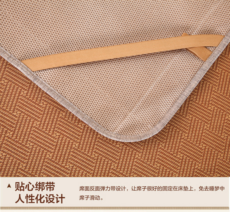 Goto seat-2_03.jpg