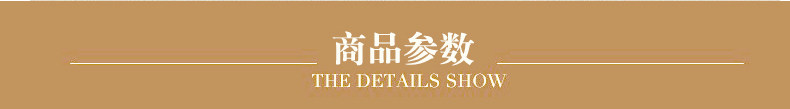 Goto seat-2_05.jpg