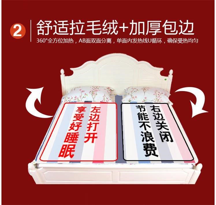 [Chuyên] [ký túc xá giường giường ngủ] Double kiểm soát kép chăn điện ký túc xá sinh viên độc thân nhiệt - Chăn điện chăn điện