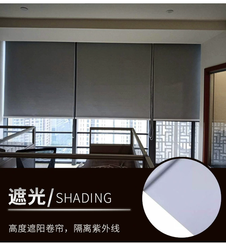 Chengdu logo tùy chỉnh văn phòng màn trập rèm tay cầm rèm nâng đầy đủ bóng che công ty dự án reel - Phụ kiện rèm cửa trụ đỡ rèm cửa
