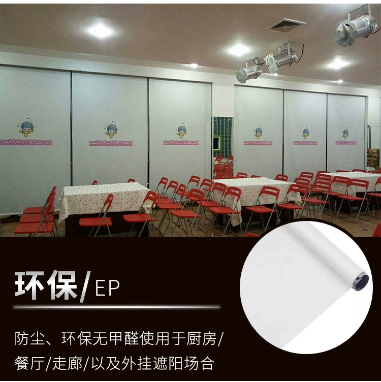 Chengdu logo tùy chỉnh văn phòng màn trập rèm tay cầm rèm nâng đầy đủ bóng che công ty dự án reel - Phụ kiện rèm cửa trụ đỡ rèm cửa