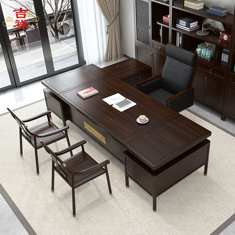 New Chinese style boss desk solid wood large class desk general manager desk high-end table and chair combination total load office furniture