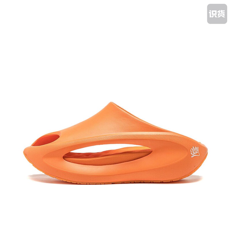 China Li-Ning Yunyou Slay Unisex Slippers Azsu005 Tag Price 499