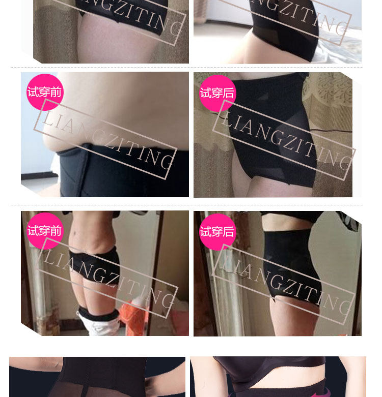 Slip jeunesse sexy - Ref 641159 Image 19