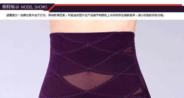 Body en nylon - Ref 653804 Image 29