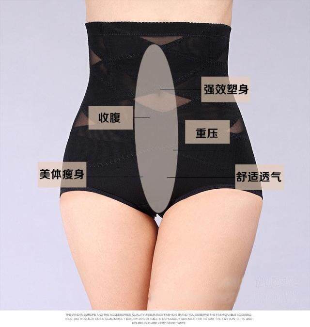 Body en nylon - Ref 653804 Image 12