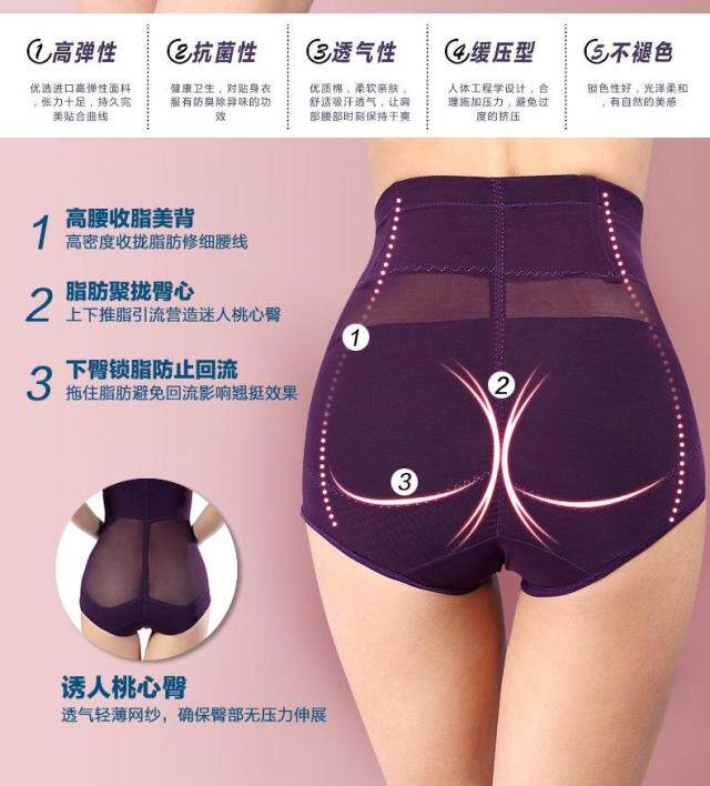 Body en nylon - Ref 653804 Image 21