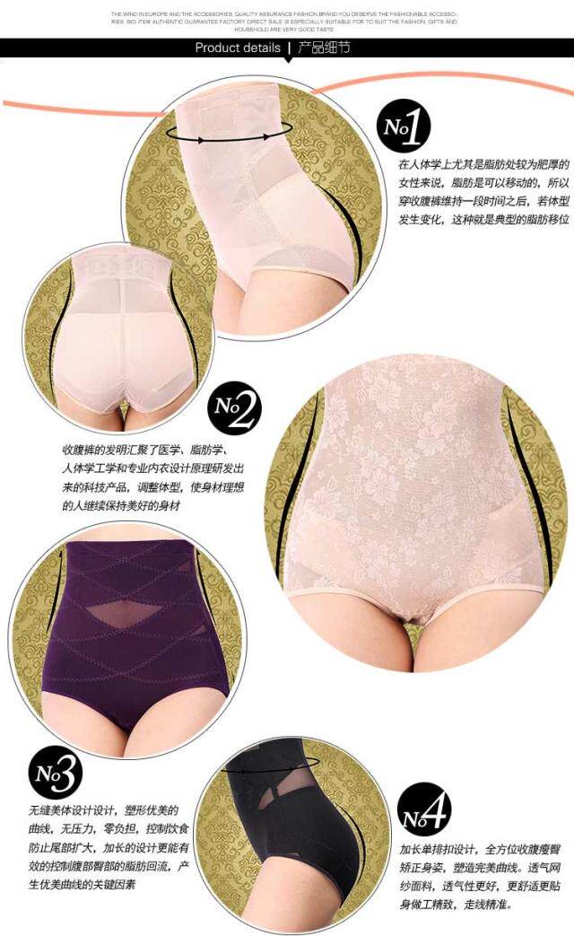 Body en nylon - Ref 653804 Image 46
