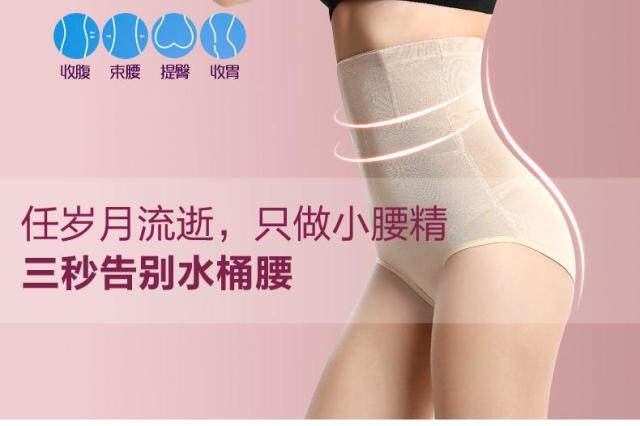 Body en nylon - Ref 653804 Image 19
