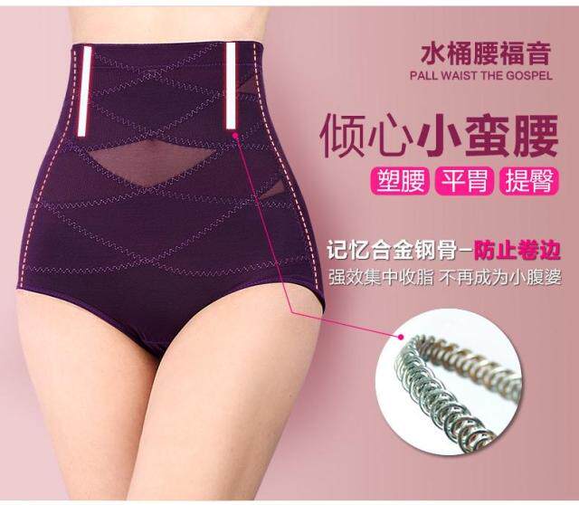 Body en nylon - Ref 653804 Image 24