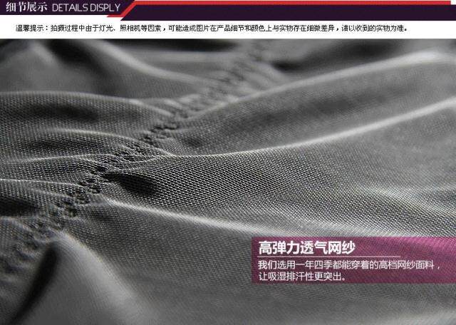 Body en nylon - Ref 653804 Image 41