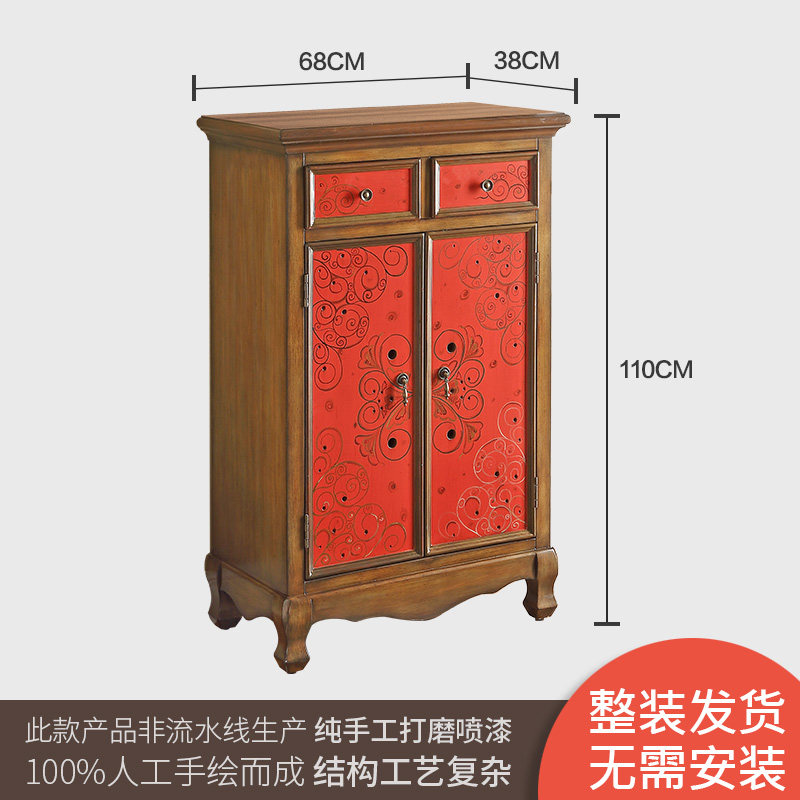 ����ľ��ʵľ���︴������Ь��DHF-2960