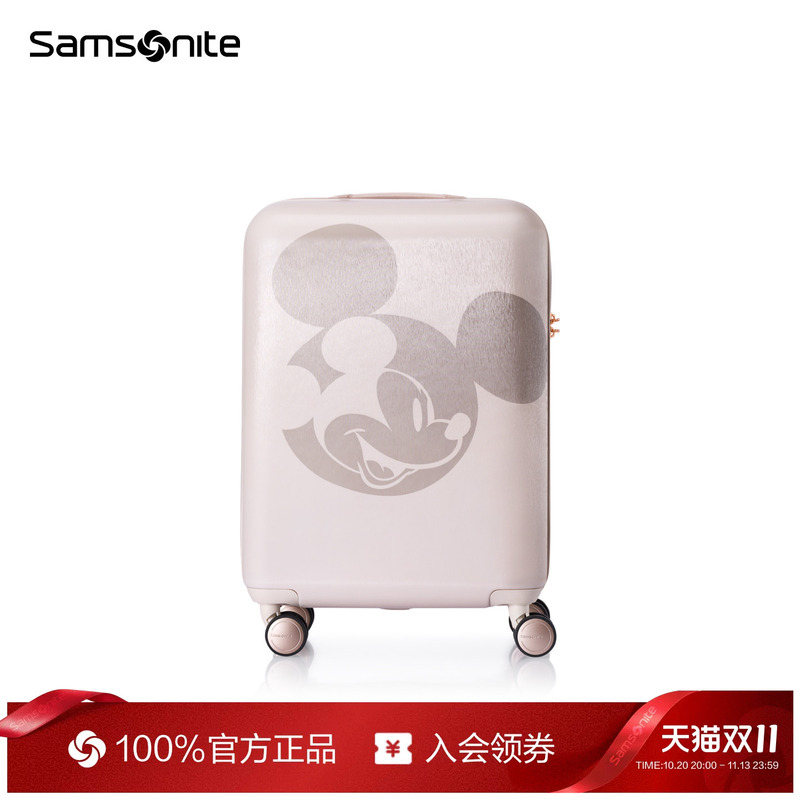 "Parent-Child Paradise" Samsonite X Disney Mickey Collaboration Expandable Luggage Suitcase Af9 "Parent-Child Paradise" Samsonite X Disney Mickey Collaboration Expandable Luggage Suitcase Af9