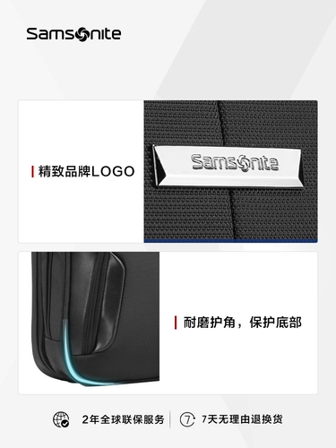 Портфель Samsonite, мужская компьютерная сумка, элитный деловой подарок в китайском стиле на День святого Валентина для парня BP0