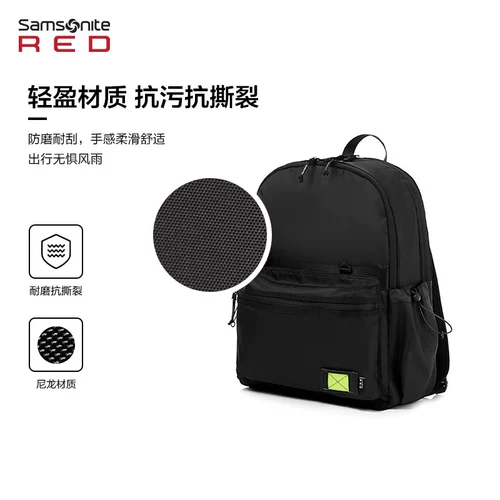 Вместительный и большой рюкзак, трендовая сумка подходит для мужчин и женщин, ранец