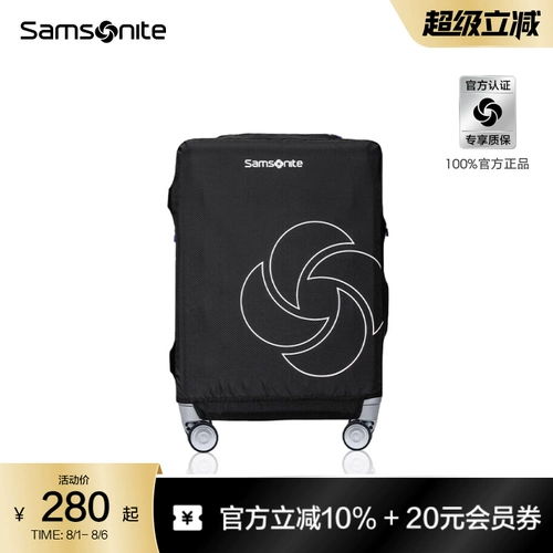 Samsonite Регулируемый многофункциональный чехол Samsonite, водоотталкивающий, простой, универсальный и повседневный 𫔮Маленький, средний и большой размер HC1