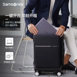 【Double 11 предварительная продажа】 Samsonite Newcomer.
