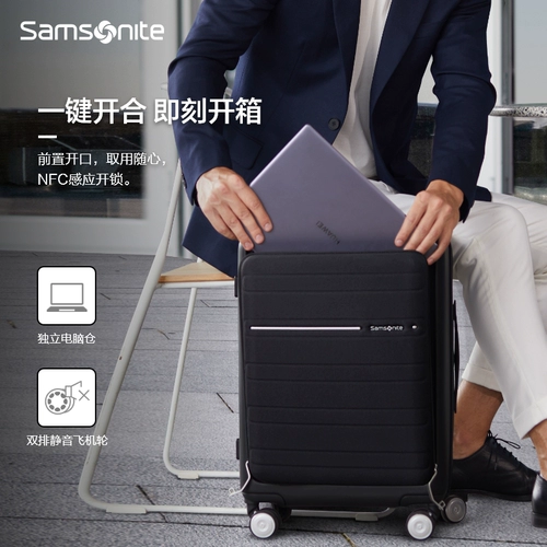 【Double 11 предварительная продажа】 Samsonite Newcomer.