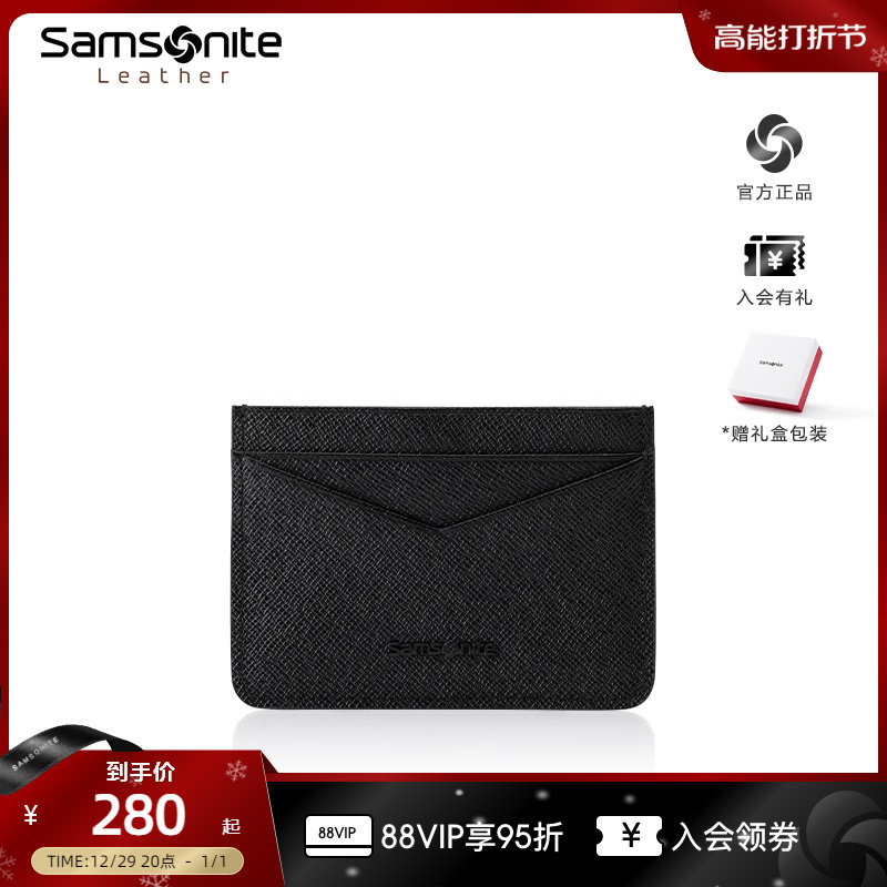 Samsonite New Show Limen Card Pack 2023 New Bull Leather Multi-Position Business Zero Money Documents Bag TK6-Taobao