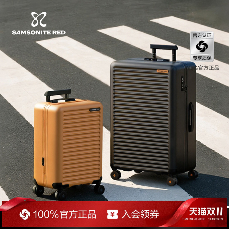 "Travel Gear" Samsonite Luggage New Model Travel Suitcase 28inch Large Capacity Travel Suitcase for Men Hg0