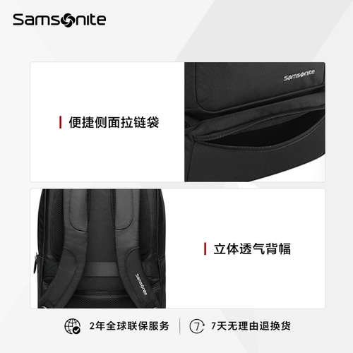 Вместительный и большой ноутбук, ранец, надевается на плечо, бизнес-версия, 36b