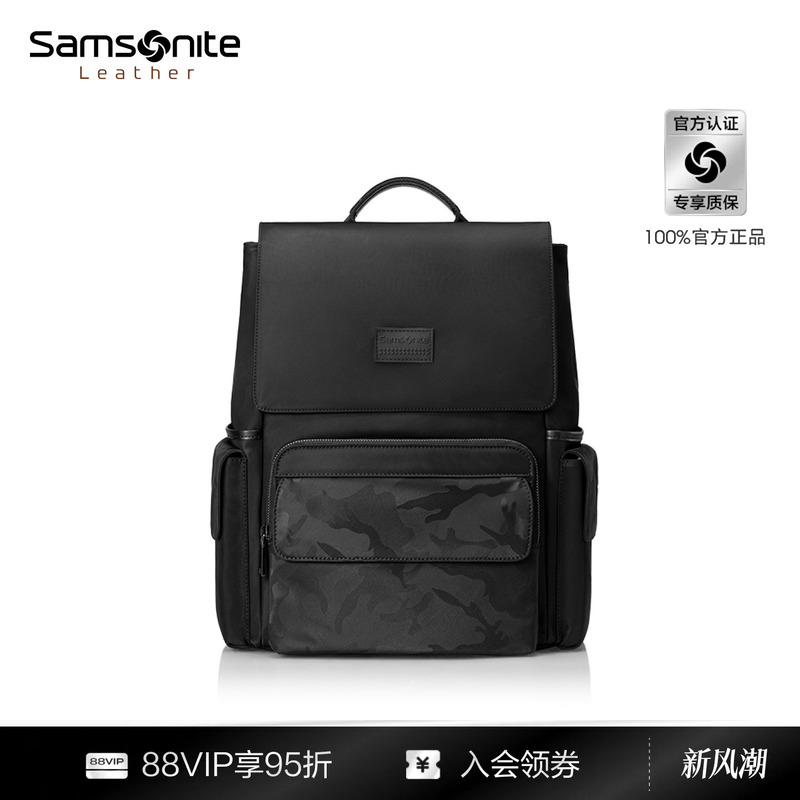 "William Chan's Same Style" Samsonite Fanna Men's Backpack New Camouflage Large-Capacity School Bag Backpack Nv2 "William Chan's Same Style" Samsonite Fanna Men's Backpack New Camouflage Large-Capacity School Bag Backpack Nv2
