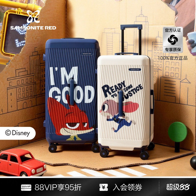 "Disney Collaboration" Samsonite X Zootopia Suitcase Nick and Judy Travel Suitcase Nz6 "Disney Collaboration" Samsonite X Zootopia Suitcase Nick and Judy Travel Suitcase Nz6