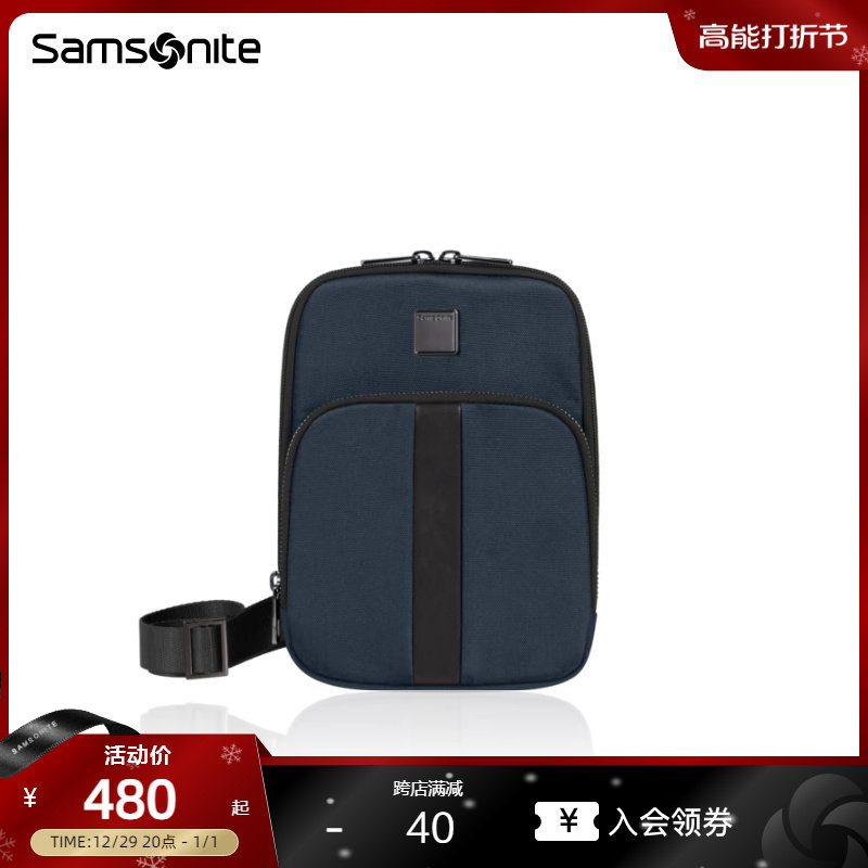 Samsonite New Show Liped satchel 2023 new men and women packages Business commuter single shoulder bag phone bag KL5-Taobao