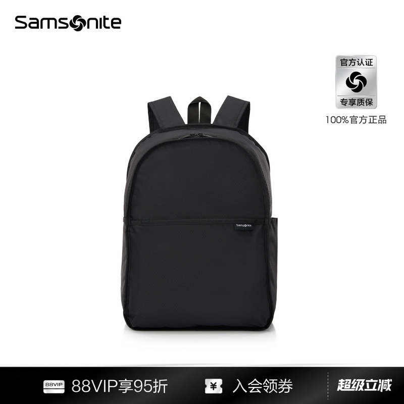 Samsonite Adjustable Multi-Functional Water-Repellent Simple and Versatile Casual Foldable Backpack Hc1 Samsonite Adjustable Multi-Functional Water-Repellent Simple and Versatile Casual Foldable Backpack Hc1