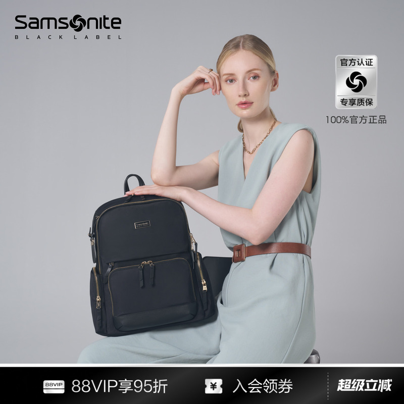Samsonite Backpack Women's Backpack 13inch Large Capacity Gift for Girlfriend Laptop Bag Lightweight and Fashionable Nu8