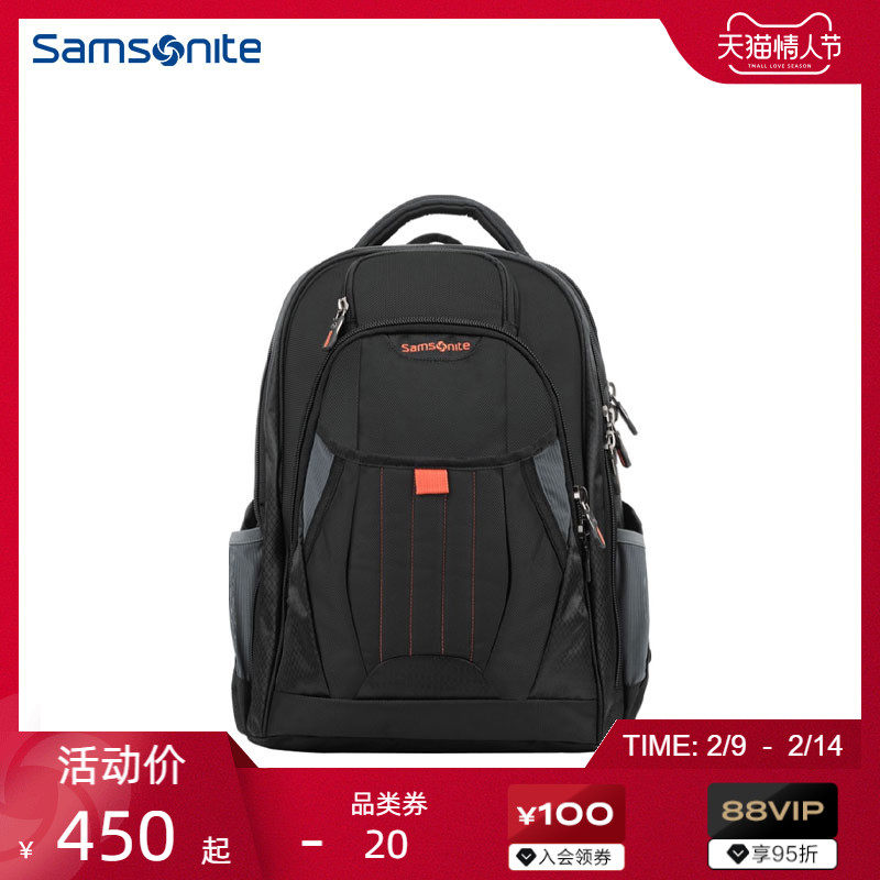 Samsonite Samsonite Business Backpack Fashion Casual Backpack Large Capacity Computer Bag New 36B08