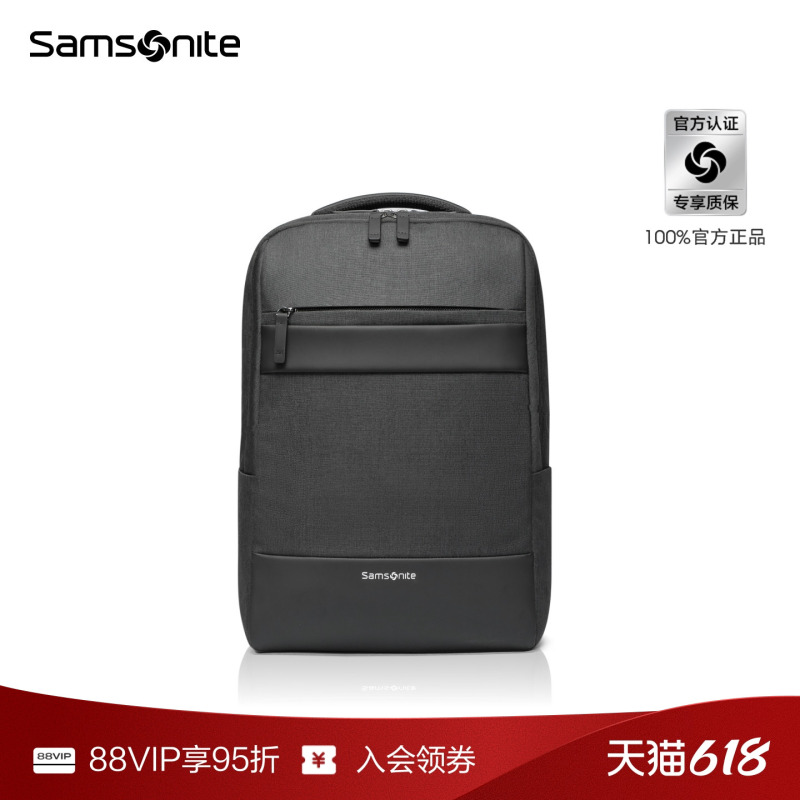Samsonite Men's Backpack Business Commuter Large Capacity School Bag Computer Bag Gift Tx6