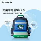 Samsonitesamsonite Disney 4-6 классов начальных классов школьных школьников с большими возможностями, легким, антибактериальным сокращением бремени TU7