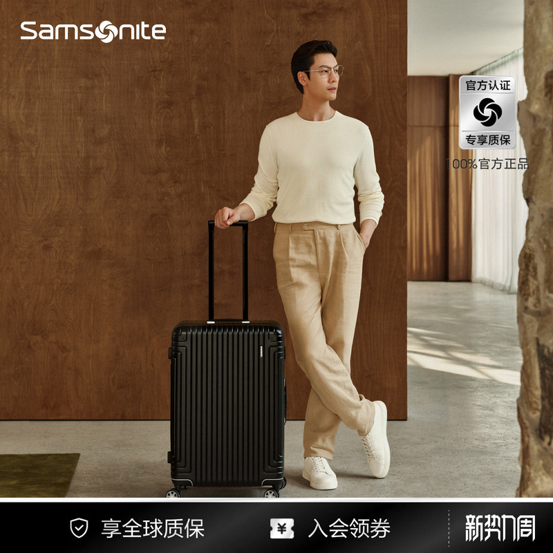 "William Chan's Same Model" Samsonite Pc Suitcase for Business Commuting and Travel, Lightweight Carry-On Suitcase for International Travel Nt3 "William Chan's Same Model" Samsonite Pc Suitcase for Business Commuting and Travel, Lightweight Carry-On Suitcase for International Travel Nt3