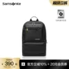 Товары от Samsonite官方旗舰店