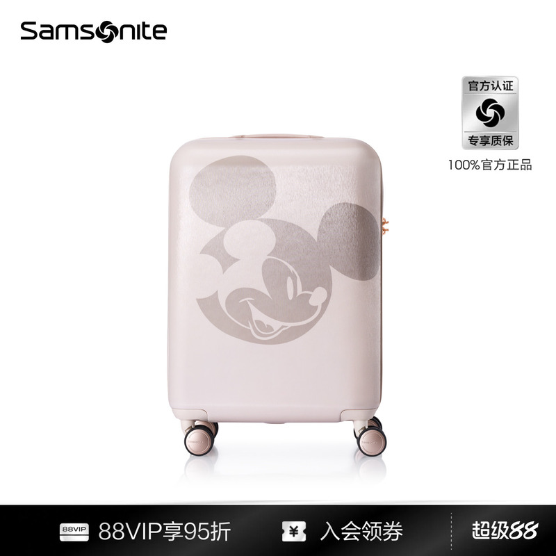 [Chinese Valentine's Day Gift] Samsonite X Disney Mickey Collaboration Expandable Travel Suitcase Af9