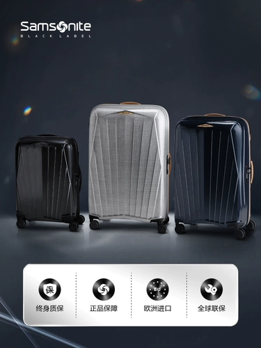 Тот же стиль Samsonite Diamond Box, высококачественный чемодан на тележке, чемодан для посадки, китайский подарок на День святого Валентина QP6